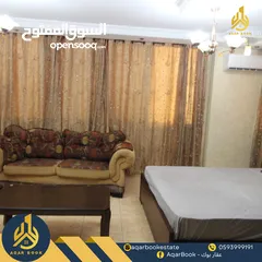  8 استوديو مفروش للأجار