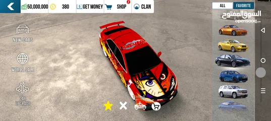  8 كار باركنك