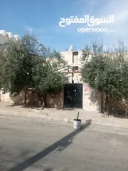  1 منزل للبيع