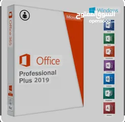  10 برنامج أوفيس 2019  للكمبيوتر OFFICE 2019 PROFESSIONAL PLUS