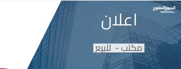  2 شقة عظم للبيع