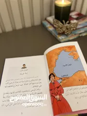  3 فلورنس نايتنغيل للكاتبة لوسي ليسپريدج