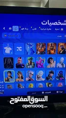  10 حساب فورت نايت