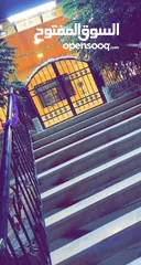  20 مزرعة وشاليه