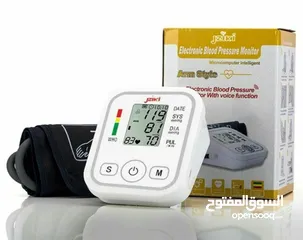  1 جهاز قياس ضغط الدم الرقمي الاصلي رقم الموديل WBP101-S المواصفات ذاكرة 2 ف 90  3 مرات متوسط