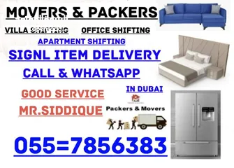  1 MoVeRs pAcKeRs 055=7856383