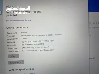  3 Surface Pro 4 cracked screen