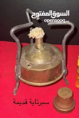  13 (تخفيض السعر) 102 قطعة من نوادر ونواعم النحاسيات و 10 مداليات نحاس. التفاصيل داخل الوصف.
