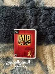  2 ننتيدو ميق -switch mig