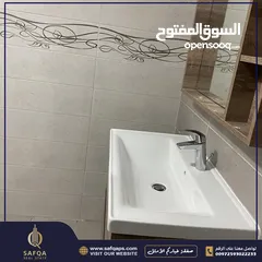  11 شقة فاخرة مفروشة سوبر ديلوكس مميزة للايجار
