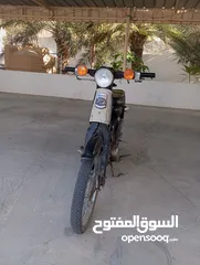  1 للبيع دراج 90 cc