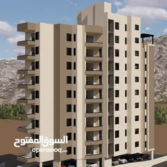  8 بيع شقة سكنية