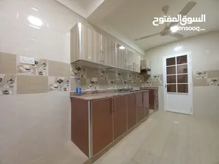  7 2 BR + Maid’s Room Elegant Flat with a Terrace  in Qurum
