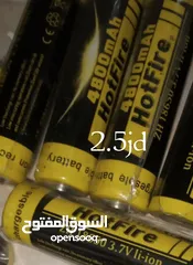  5 بطاريات دراجات