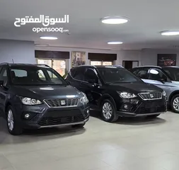  2 سيت ارونا 2022 مقسطة و جاهزة