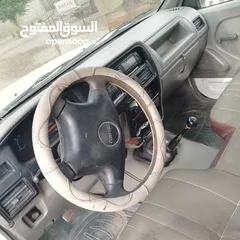  8 بكم اسوزو ابيض