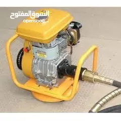  2 رجاج باطون بنزين روبن