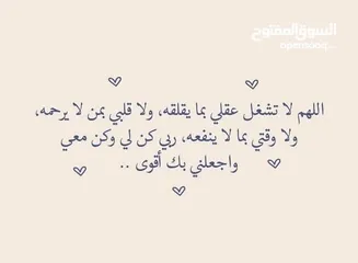  3 بيت مستقل طابو جديد