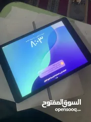  2 ايباد8 مكفول