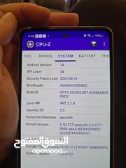  1 سامسونج جالكسي اي 53 5 جي samsung galaxy a53 5g للبيع بسعر مميز