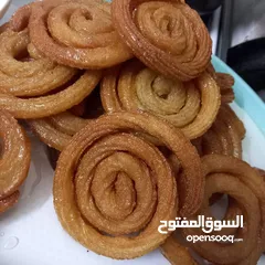  11 مطبخ ام همام للتواصي قبل بيوم او يومين