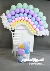  12 Balloon decoration and decoration for events, birthdays and schools