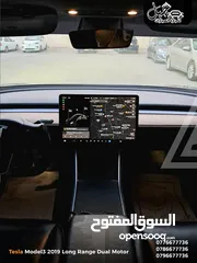  24 تيسلا 3 2019 لونج رينج Dual Motor كاش او اقساط