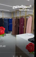  3 محل للبيع او الايجار او البدل وسط المنارة