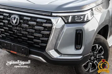  4 Changan Lantuozhe ( Hunter ) ev 2023