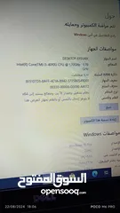  6 لابتوب dell