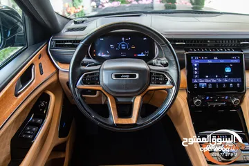  17 الان لدى رويال موتورز   Jeep Grand Cherokee L 2021 Summit
