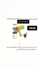  12 ماتور ماء / مضخات / ماكينه لحام / جلخ / راوتر