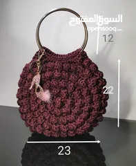  1 شنطة كروشيه صنع يدوي