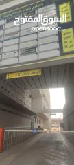  14 مكتب تجاري بارقى منطقه باربد بجانب صالة حياة اربد مباشرة للبيع.