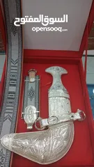  3 خنجر عماني فضه