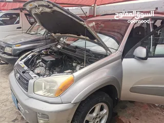  3 رافور دبل امريكي 2002 نظيف