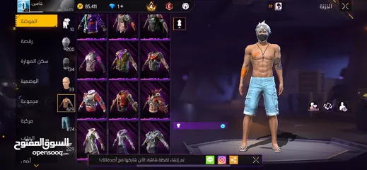  6 مستعجل بسعر حرق