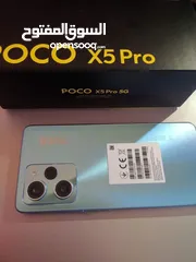  2 Poco x5 pro.  256 G