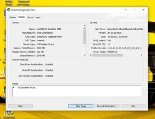  7 كمبيوتر pc Dell ssd gta v grand pubg free fire