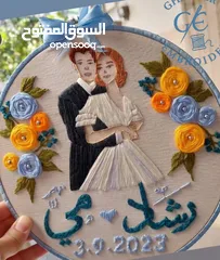  5 تطريز يدوي يصنع بكل حب