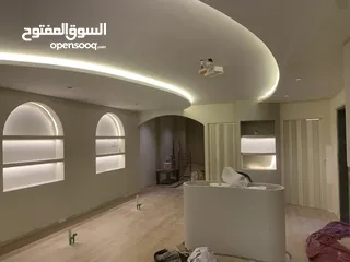  2 عرض الموسم