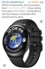  2 Huawei Watch 4