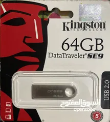  3 فلاشات كينجستون مساحات مختلفة بسعر الجملة Kingston flash drive