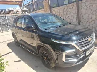  5 شفر 2022 كاش أو بدل