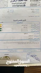  13 هوندا CR-Vموديل 2007