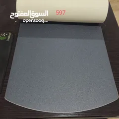  26 باركيه رول قص لجميع مناطق الكويت Roll parquet cutting for all areas of Kuwait