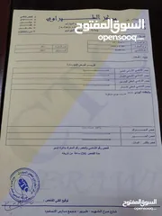  19 مرسيدس e200 للبيع فحص كامل