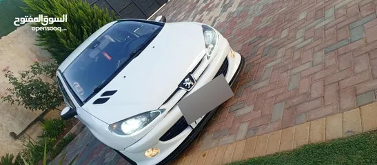  1 بيجوو نخخخخببب