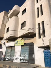  1 صلوا على رسول الله   ((فرصة استثمارية))  عمارة للبيع مكونة من 3 طوابق الطابق الارضي مخازن عدد 2 والا