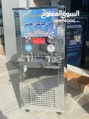  4 كولرات مياه ستانلس ستيل الدويك العبدلي